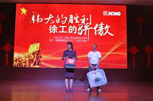 銘記歷史 強(qiáng)我國(guó)防——紀(jì)念九一八事變86周年，徐州教育系統(tǒng)與徐工挖機(jī)共筑強(qiáng)國(guó)夢(mèng)